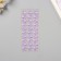 Sticker of rhinestone plastic "bends - pearls" 21.5x7 cm