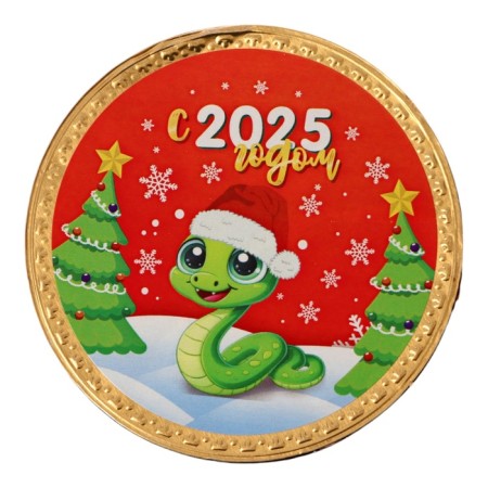 New Year. Chocolate medal "Happy 2025", 25 g-1