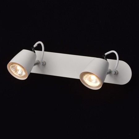 Astor STACT CHAST 2X50W GU10 Metal 9.5x35x14cm-1