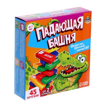 The board game "Falling tower. Crocodile ", from 2 players, 7+-4