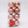 Set of balls plastic D-5 cm, 8 pcs "Classic Assorted" Pink gold