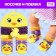 Clothes for the navel "duckling", socks with a bandage