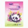 Profile for girls A5, 16 L "Panda"