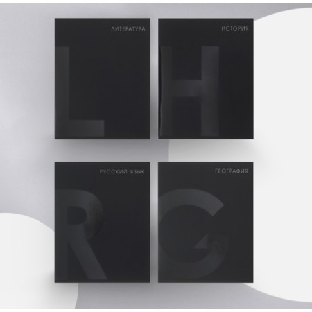 A set of subject notebooks of 48 sheets 10 items "Blacktone" calligrata top, with reference material, cover coated cardboard, soft-touch + selective varnish, offset unit-20