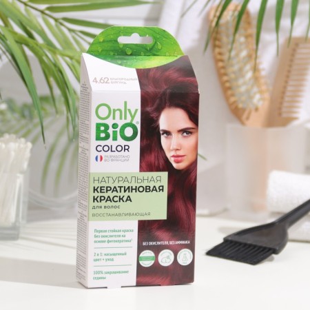 Hair dye Keratin Only Bio Color Noble Burgundy, 50 ml