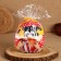 Charm - Brownie "Sanya with an accordion", h = 20 cm