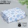 Box the national team "Snowflakes", white, 27 x 21 x 9 cm, New Year