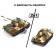 Designer Army of the Second World War "German Tank", 2 assembly options, 930 parts