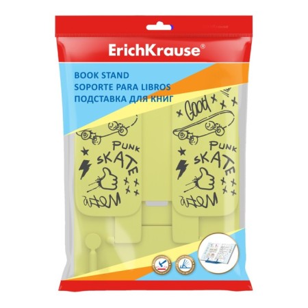 Erichkrause Scooter Master, plastic, yellow with a pattern-7