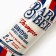 Hair and beard shampoo 2B1, 250 ml, Hard Line