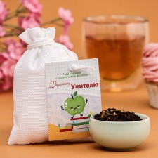 Black tea 