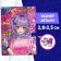 Puzzle "Tokyo City", 104 details