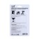 Hooks self -adhesive, round, with a system of universal removal, set, 2.5 x 5.5 cm, 3 pcs.