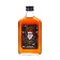 New Year's honey balm Altai "Male", 250 ml