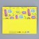Gift package laminated with quiet, packaging, “Smile”, MS 23 x 18 x 10 cm