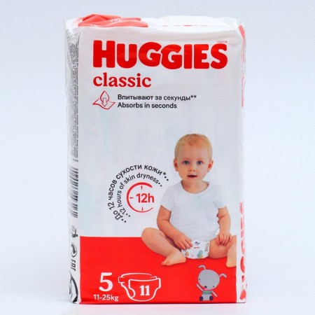 Huggies Classic (11-25 kg), 11pcs