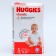Huggies Classic (11-25 kg), 11pcs