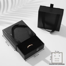 Gift box for the premium set, 9.8 × 9.8, black color