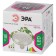 Phytolamps for plants LED era Fito-18W-RA90-E27 Full Spectrum of 18 W E27