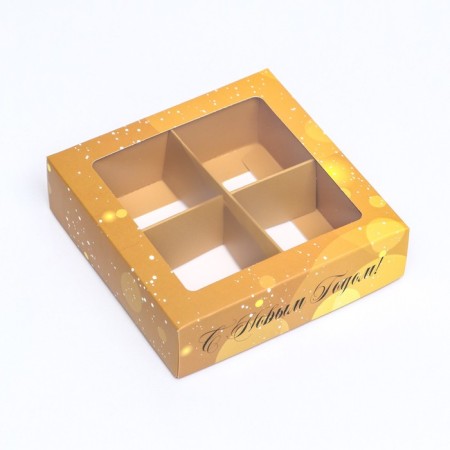 Box for sweets 4 pcs, 12.6 x 12.6 x 3.5 "Happy New Year!"-6