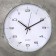 Wall clock "Patrice", D-30 cm, dial 27.5 cm, smooth move