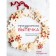 Festive pastries. Amazing recipes for the festive table. E. Der Deviolanden