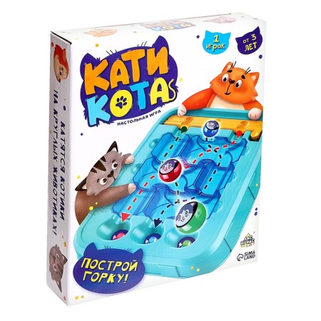 Board game "Katya Cat", 1 player, 3+-11