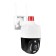 IP camera VSTARCAM C8868G, 2.8 mm, color