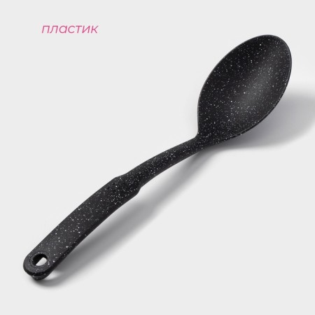 Spoon Garnish shares "Marble", 30.5 cm-1