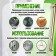 Anchor bolt of scrap, with a nut, galvanized, 8x120 mm, 110 pcs
