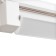 Simple LED track lamp 20W white 34x3.5x4.5 cm