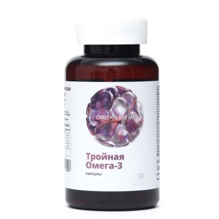 Triple omega-3 vitateka, 30 capsules of 1700 mg