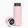 Thermal circle, 420 ml, Simple Beauty, retains heat 8 hours, thermometer