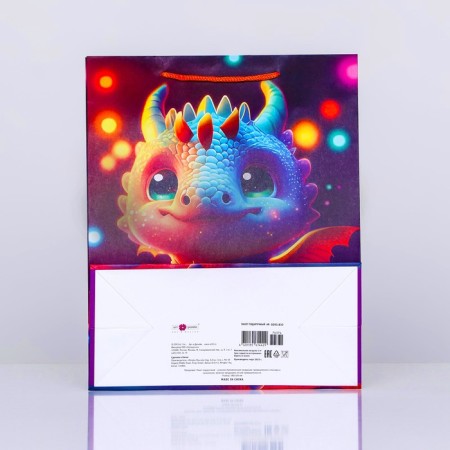 Gift Package "Dear Dragon", 26 x 32 x 12 cm-3