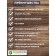 Antiseptic against the fungus and mold BioWood GP concentrate 1: 1, 5l