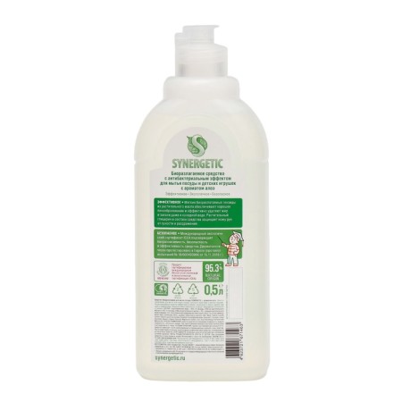 Synergetic washing tool "Aloe Vera", with an antibacterial effect, 500 ml-10