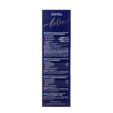 Persistent hair cream Estel Love Lacqueric candy-6
