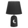 Cassia desktop E14 40W Black 20x20x31cm Risalux