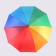 Mechanical “Rainbow” umbrella, Eponge, 4 additions, 10 spokes, r = 64 cm, multi -colored