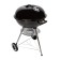 Grill AK17F