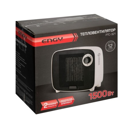 The ENGY PTC-321 heat core, ceramic, desktop, 1500 watts, 2 modes, black and white-3