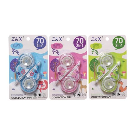A set of adjusting-lime 2 pieces 5m x 5mm, blister, mix-1