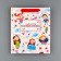 Package Gift Laminated Vertical, Packaging, “Beloved Educator”, ML 27 x 23 x 11.5 cm