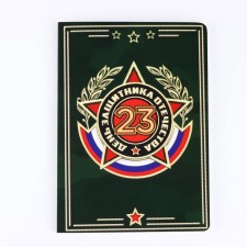 Diary A5+, 100 sheets soft region. SOFT-Tach 