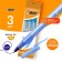 A set of ballpoint pens 3 pieces "Round stic classic", 1.0 mm node, average letter, blue ink