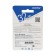 Flash drive Smartbuy Twist, 32 GB, USB 3.1, th Up 70 MB/s, PLA up to 40 MB/s, red
