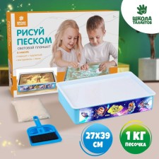 Sand -drawing tablet 