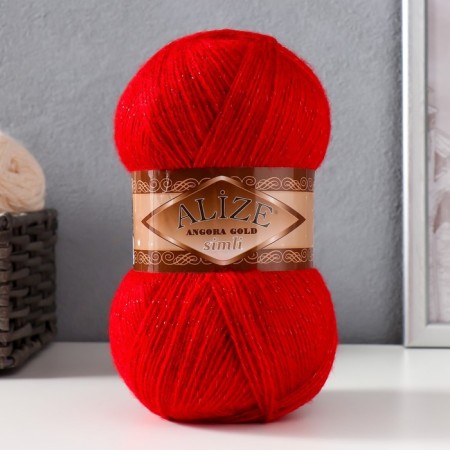 Yarn "Angora Gold Simli" 75% acrylic, 20% wool, 5% metallic 500m/100g (106)