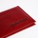 Cover for passport, burgundy color