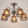 Virzhini chandelier 5he14 40W chrome 58x58x34 cm Bayerlux